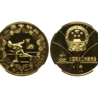 1980年第十三届冬奥会纪念铜币24克男子速降(厚) NGC PF 69