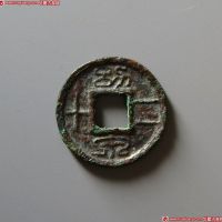 幼泉二十