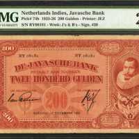 1926-56年荷属东印度爪哇银行200盾。