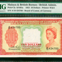 1953年英属马来亚10元，编号A/18 434789, PMG64, 有微小针孔及锈孔
