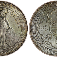 1930-B英国贸易银元，PCGS MS64+, 高评分带浅金黄色包浆
