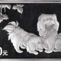 2006年丙戌(狗)年生肖纪念银币5盎司 NGC PF 69