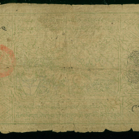1912-3年西藏伍章噶，1型黑印章，VG，少见