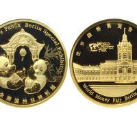 2018年世界钱币展览会纪念熊猫 NGC PF 70