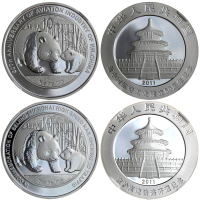 熊猫加字纪念银章2枚一组 PCGS MS 70