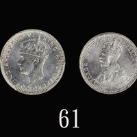 1932、39H年香港乔治五世银币伍仙，两枚评级品1932 & 39H George V Silver 5 Cents (Ma C10 & C14). PCGS MS64 & 66 金盾 (2pcs)