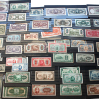 Banknoten Sammlung von 50 verschiedenen Banknoten aus 1915 bis 1943. Von 1 Yuan bis 5000 Yuan, weite