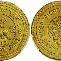 1920年西藏狮图金币20两 PCGS UNC Details