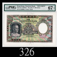 1962-75渣打银行伍佰员样票，极稀少EPQ67分1962-75 The Chartered Bank $500 Specimen, ND (Ma S42a), s/n ZP000000, perf