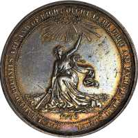 1876 U.S. Centennial Exposition. Official Medal. Silver. 38 mm. HK-20, Julian CM-10. Rarity-4. Very 