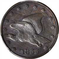 1855 Pattern Flying Eagle Cent. Judd-167 Original, Pollock-193. Rarity-5. Copper. Plain Edge. Proof.