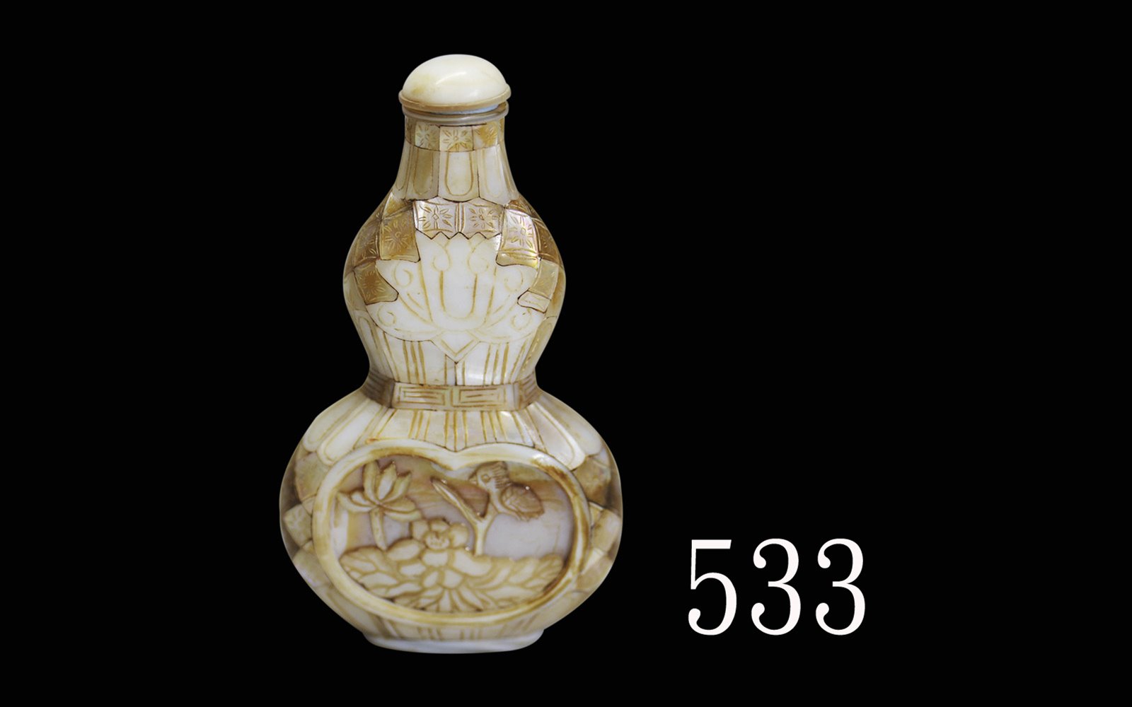旧贝壳鼻烟壶Old Shell Snuff Bottle, 78x45mm
