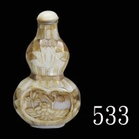 旧贝壳鼻烟壶Old Shell Snuff Bottle, 78x45mm