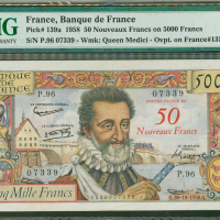 1958年法国50新法郎加盖旧5,000法郎，PMG35，少见