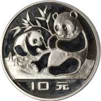 1983年熊猫纪念银币27克 PCGS SP 68