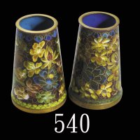 旧铜胎珐琅彩花插一对A pair of Bronze Enamel Flower Plugs, 70x25mm