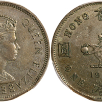 1971-H香港1元，齿边有少缺，PCGS Genuine, AU Details 有损