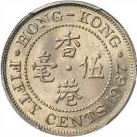 1967年伍毫。