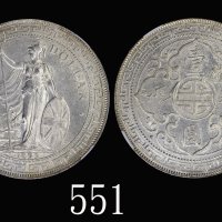 1899B年英国贸易银圆1899B British Trade Dollar (Ma BDT1). NGC MS61 