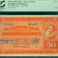 1929年荷属东爪哇银行50盾样钞，编号IU04191, PCGS Currency 64, 源出Lim & Lim 集藏