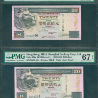 2000年汇丰银行20元2枚一组，均同字轨顺号NV123456及倒顺号NV654321各一枚, 分别评PMG66EPQ 及67EPQ