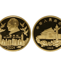 1995年香港回归祖国(第1组)纪念金币5盎司 NGC PF 69