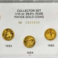1982-86五枚1/10盎司金熊猫金币 近未流通