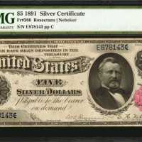 Fr. 266. 1891 $5 Silver Certificate. PMG Choice Very Fine 35.