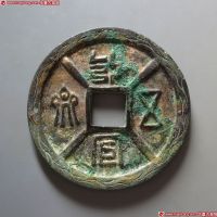 永安五男背四灵鎏金花钱