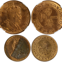 香港1仙2枚一组，包括1904-H及1931年，分别评NGC MS63RB及 PCGS MS64RB