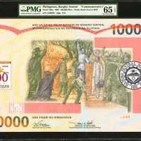 1998年菲律宾中央银行100,000 皮索。