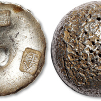 清浙江“恒昇 恒昇 金”五两圆形银锭一枚