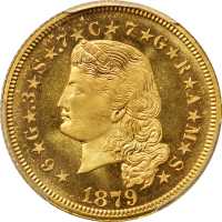 1879年4美元金币 PCGS Proof 67