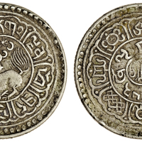 1918年西藏银币 PCGS VF 35