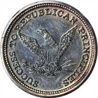 1860 Abraham Lincoln. DeWitt-AL 1860-59. Silver. 24 mm. MS-65 PL (NGC).