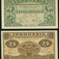 1947年印度尼西亚10分及25分纸币，UNC品相