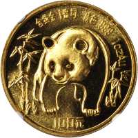 1986年熊猫纪念金币1盎司 NGC MS 68