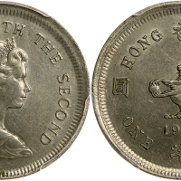 1978年香港1元，移位阔边错体，重7克，PCGS AU55
