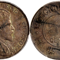 1904年香港半元，PCGS AU55