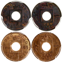 1865年香港一千2枚一组