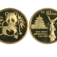 1992年慕尼黑国际硬币展销会纪念金章1/2盎司 NGC PF 69
