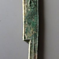 战国刀币直刀城白 极美品