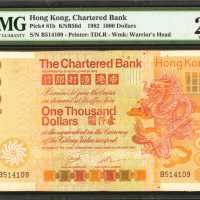 1982年香港渣打银行一仟圆。