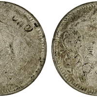 四川省造卢比卢比S版 PCGS VF 25