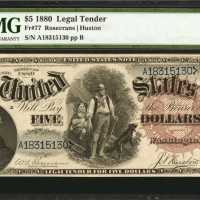 Fr. 77. 1880 $5 Legal Tender Note. PMG Extremely Fine 40 EPQ.