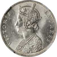1892年卢比。