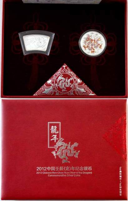 2012年壬辰(龙)年生肖纪念银币1盎司一组两枚 完未流通