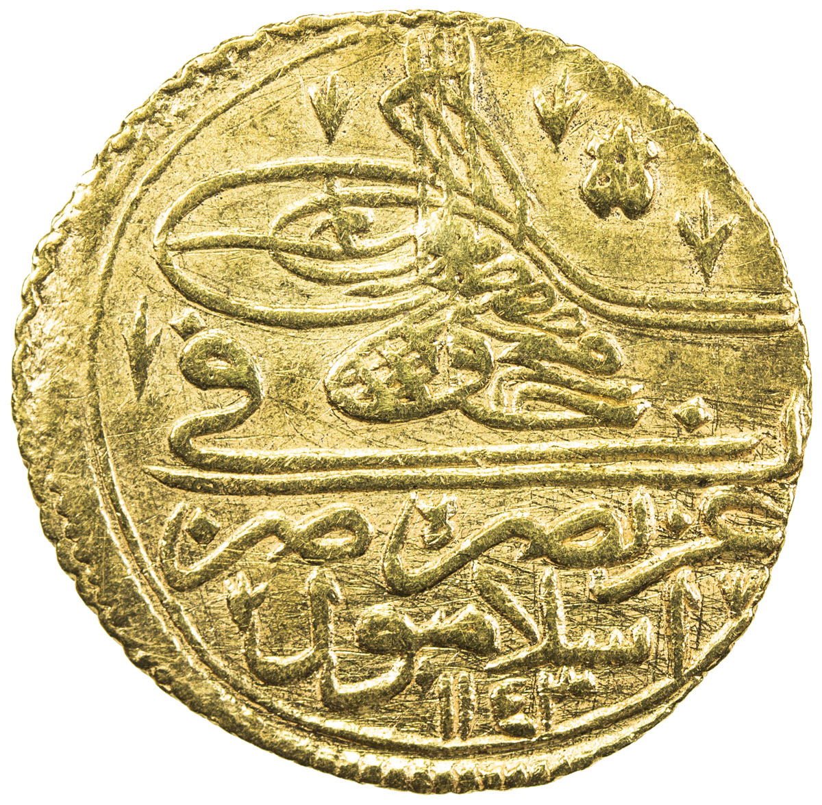 Islamic - Ottoman Empire，TURKEY: Mahmud I, 1730-1754, AV zeri mahbub (2.62g), Islambul, AH1143, KM-2