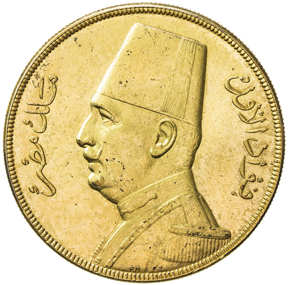 World Coins - Africa，EGYPT: Fuad, 1922-1936, gilt AR medal (26.95g), gilt silver 20 qirsh coin, reve