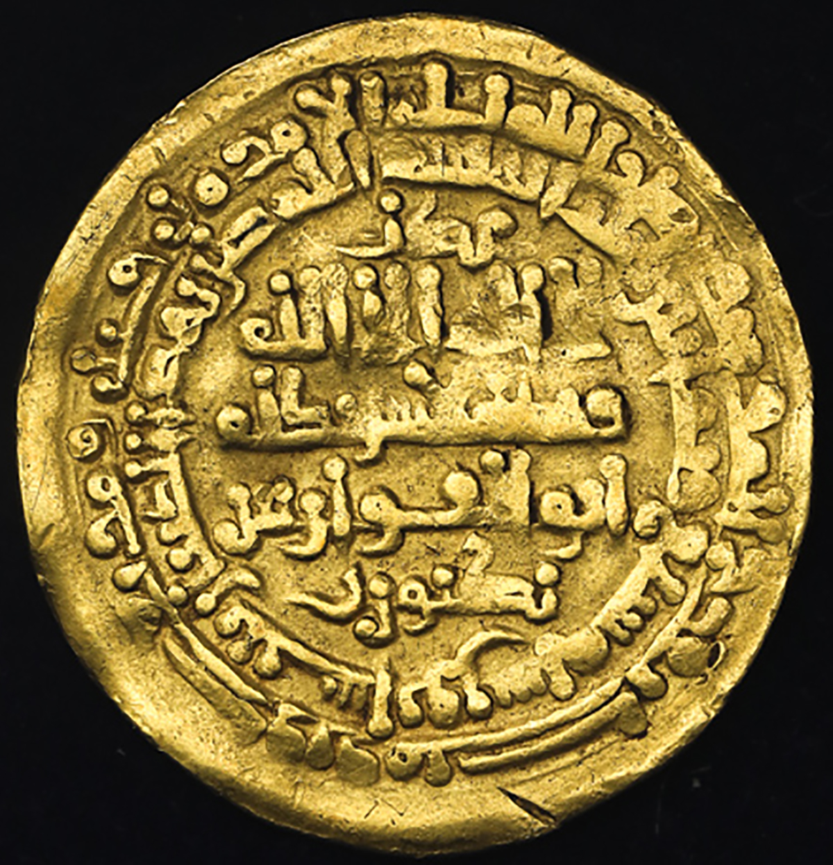 Samaniyan サーマーン朝 Dinar ND(circaAD997) Creased 小シワ VF